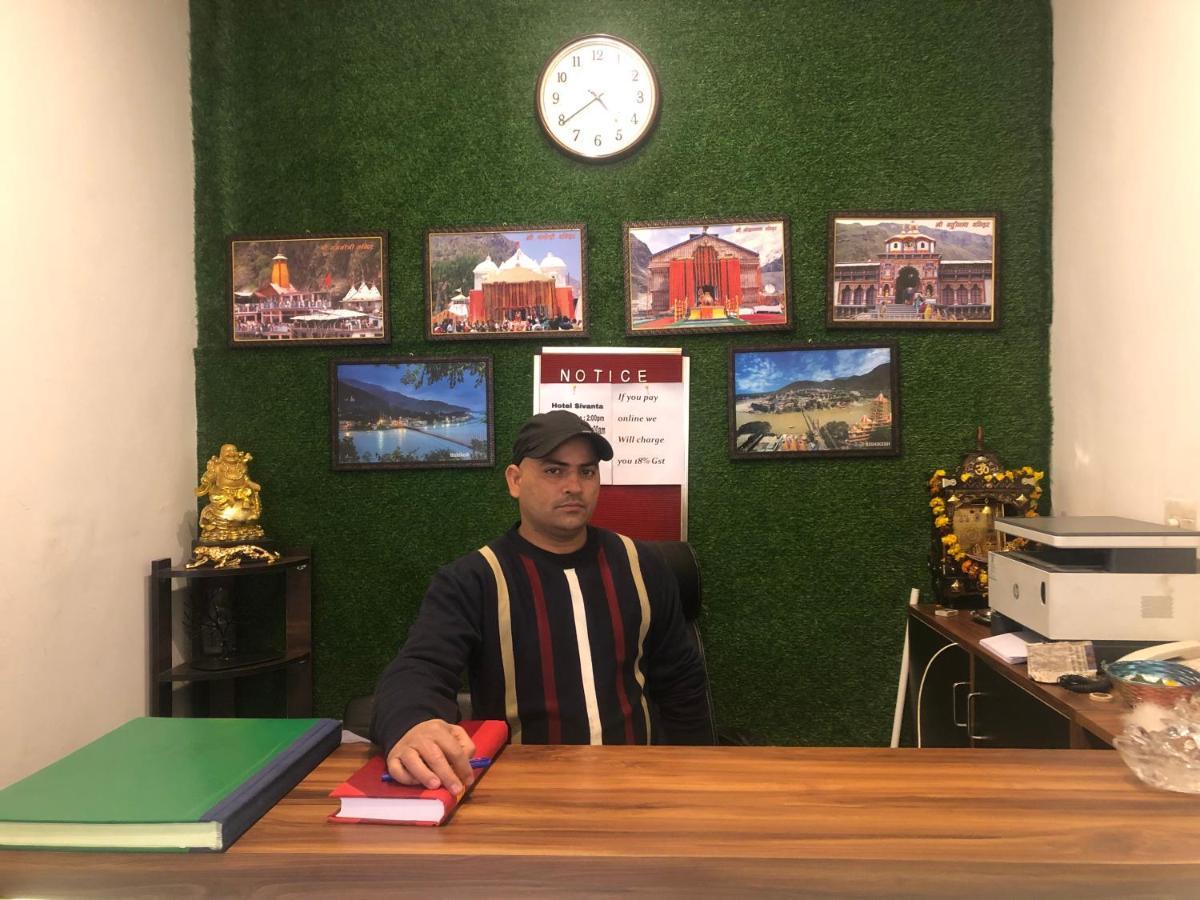 Hotel Shivanta Residency Rishīkesh 외부 사진